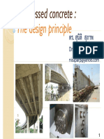 คู่มือการออกแบบโครงสร้างสะพานพิเศษ (3) part1