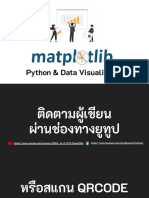 Data Visualization - Matplotlib