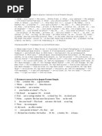 упр to be +Pr Simple