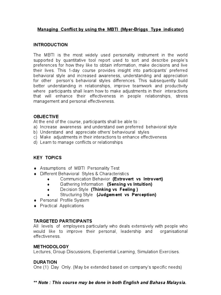 Consul personality essay image