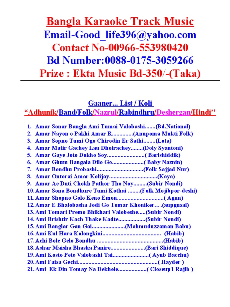 BaBuL Karaoke Track Music List | PDF | Singers | Musicians, image size:768x1024
