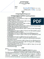 Prakas On Construction License - Cambodia