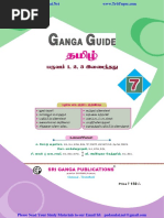 Tamil Guide For Print