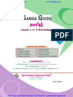 Tamil Guide For Print