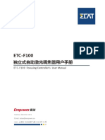 F100 Manual v10