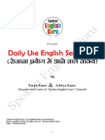 436391363 Spoken English Guru Daily Use English Sentences eBook PDF