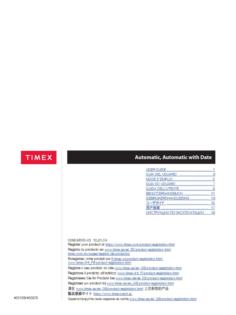 On Demandware Static SitesTimexMasterCatalog Default Dw1c459b26