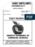 Net Test by JB Sir