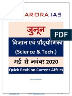 (Science & Tech.) : Quick Revision Current Affairs