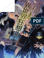 Death March Kara Hajimaru Isekai Kyusoukyoku Book 03 - Volume 03