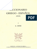 Francisco R. Adrados (Dir.) - Diccionario Griego-Español DGE I (α - Ἀλλά), CSIC, 1980