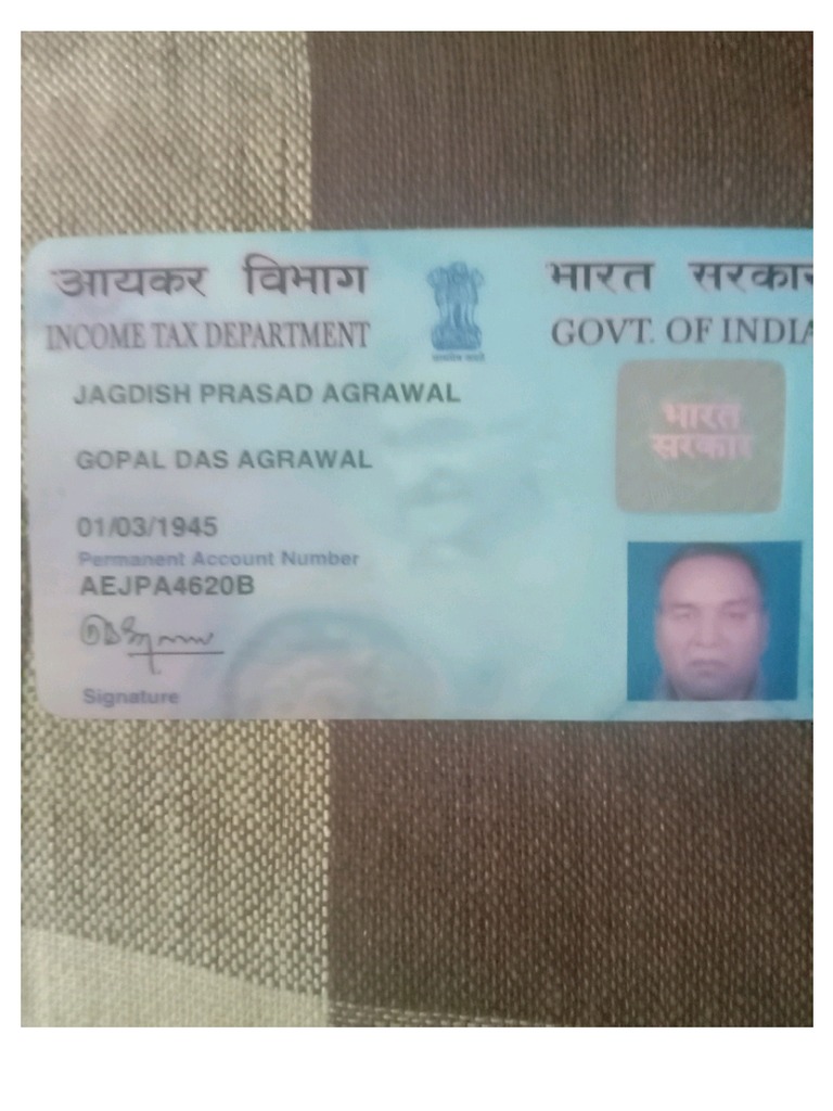 Pan Card | PDF