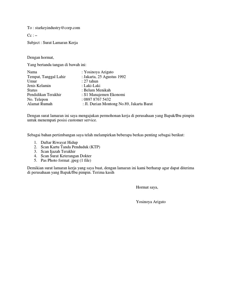 surat lamaran via email bahasa indonesia