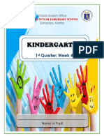 Worksheet For Kinder