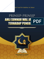 Prinsip-Prinsip Ahli Sunnah Wal Jama'Ah Terhadap Penguasa by Abu Ubaidah Yusuf Bin Mukhtar As Sidawi