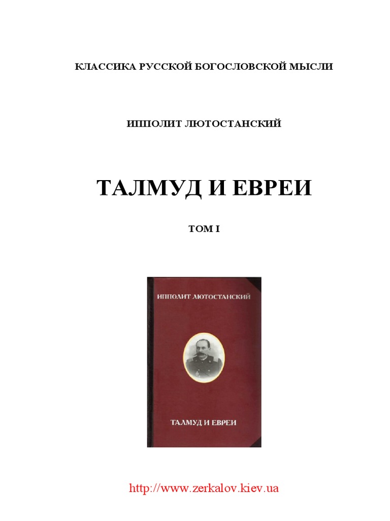 Неутомимая мать учит дочь капитальному ублажению мужского достоинства