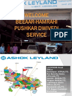 Welcome Beeaar-Hamrahi Pushkar Dwivedi Service