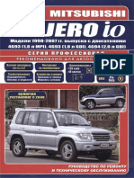 A408Mitsubishi Pajero Io - 1998-2007 - LA14