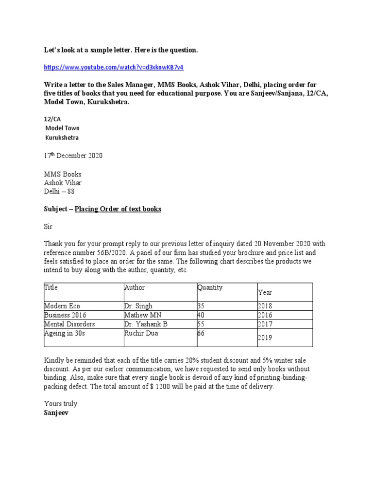 Order Letter for Educational Books | PDF