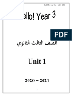 New Hello 3rd Year Unit 1 - 2021