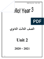 New Hello 3rd Year Unit 2 - 2021