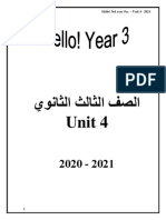 New Hello 3rd Year Unit 4 - 2021