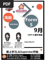 f5 CHP 8 Extra Materials