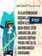 doa urusan