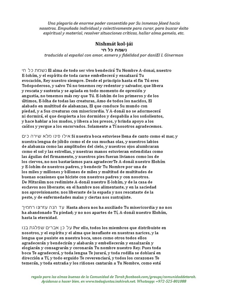 Nishmat kol jai en espa ol descargar gratis pdf comportamiento