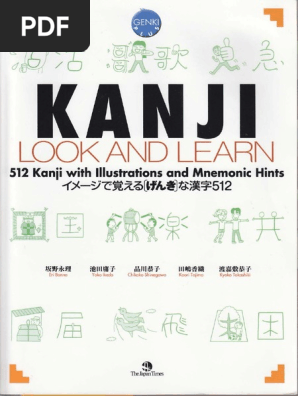 Tailieutiengnhat Net Kanji Look And Learn