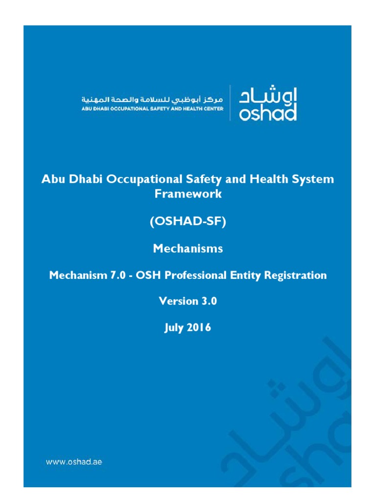 7 0 OSH Professional Entity Registration v3.0 English PDF Occupational Safety And Health