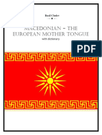 Basil Chulev - 'European Mother Tongue - Macedonian'