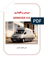 Service Sprinter 315 06 - 1937502707