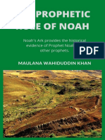 T-The Prophetic Role of Noah