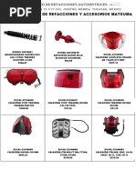 y Νέα προϊόντα