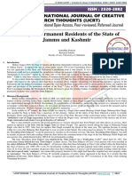 State Subject Rules and Its Background