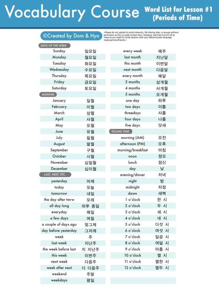 Lesson 1 Periods of Time Word List PDF