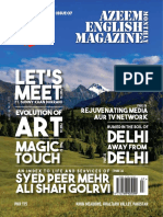 Azeem English Magazine Vol.21 Issue.07