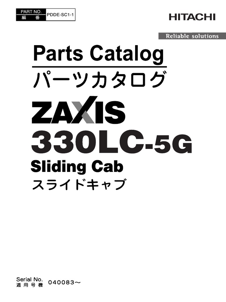 m ページ 6玉 SmartNetcommunity αZXⅡ typeS,M｜ビジネスフォン・オフィス