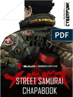 VEC 2050 Street Samurai Chapaboock 1.5 