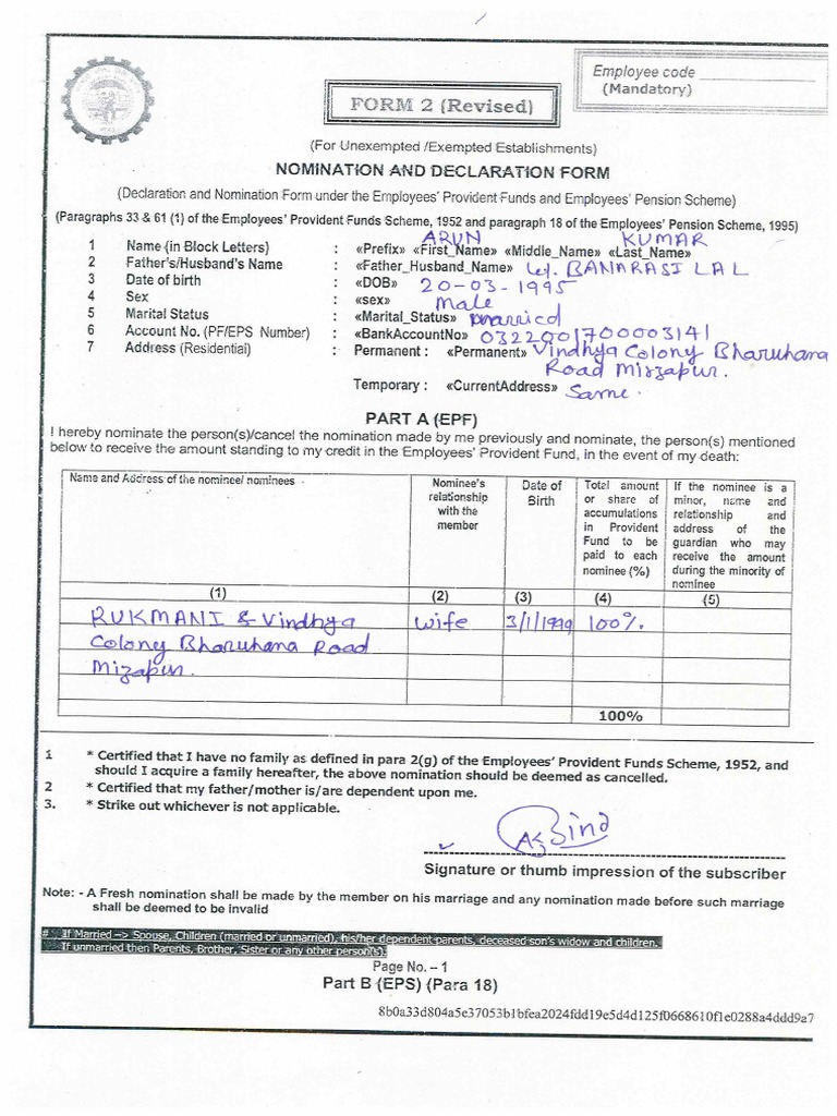 L&T Form | PDF