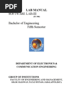 SOFT LAB- III EC506