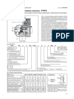 PVPC CH 4046