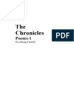 The Chronicles, Poems-1