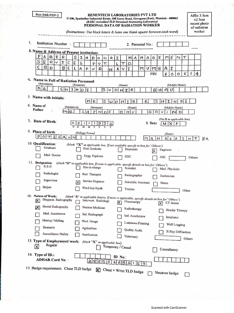 TLD Form | PDF