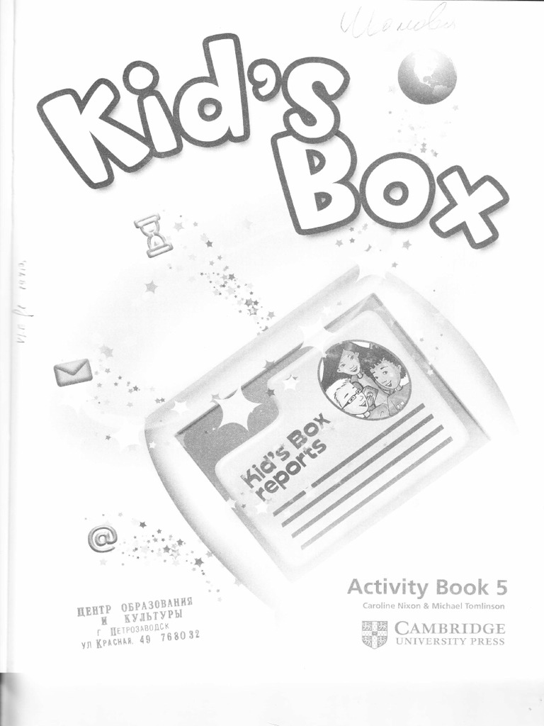 Kid's Box 5 Activity Book (PDFDrive) | PDF