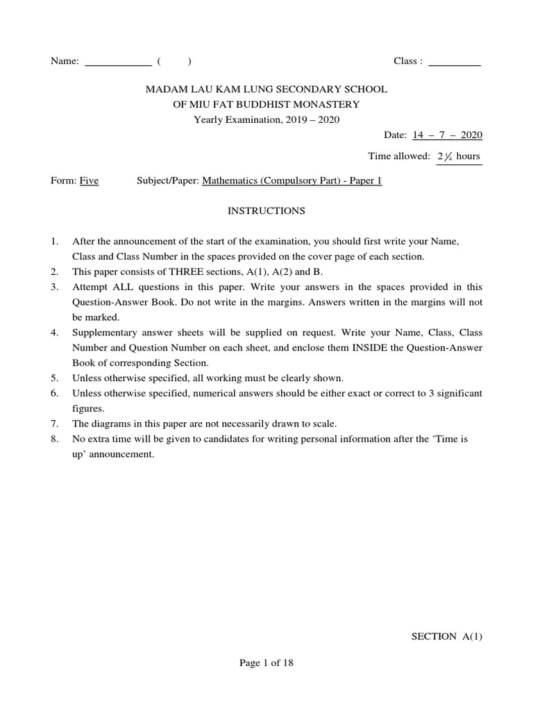 2019-20 F5 MAT Yearly Exam Paper 1 (Long Question) | PDF | Elementary ...