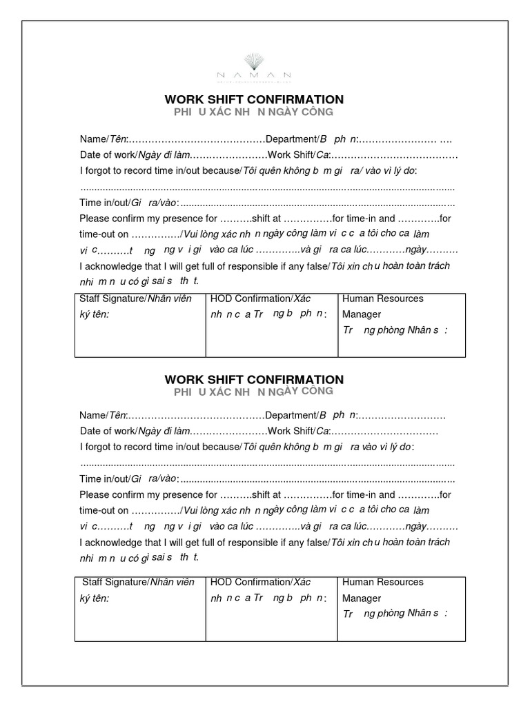 Work Shift Confirmation | PDF