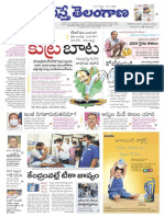 NamastheTelangana TS 05-06-2021