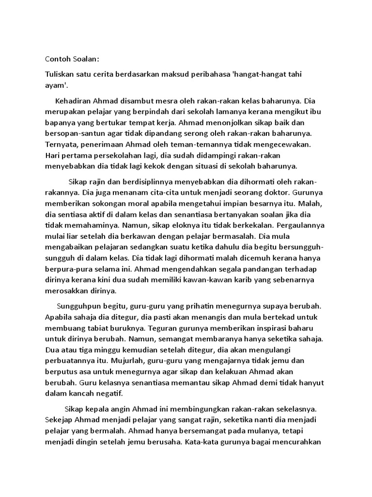 Karangan Hangat Hangat Tahi Ayam